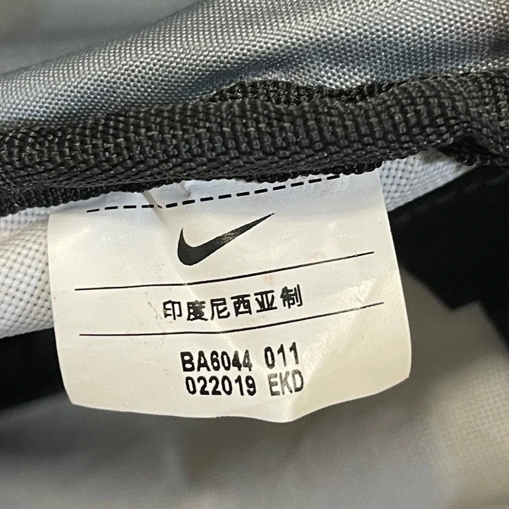 Nike this brasilia